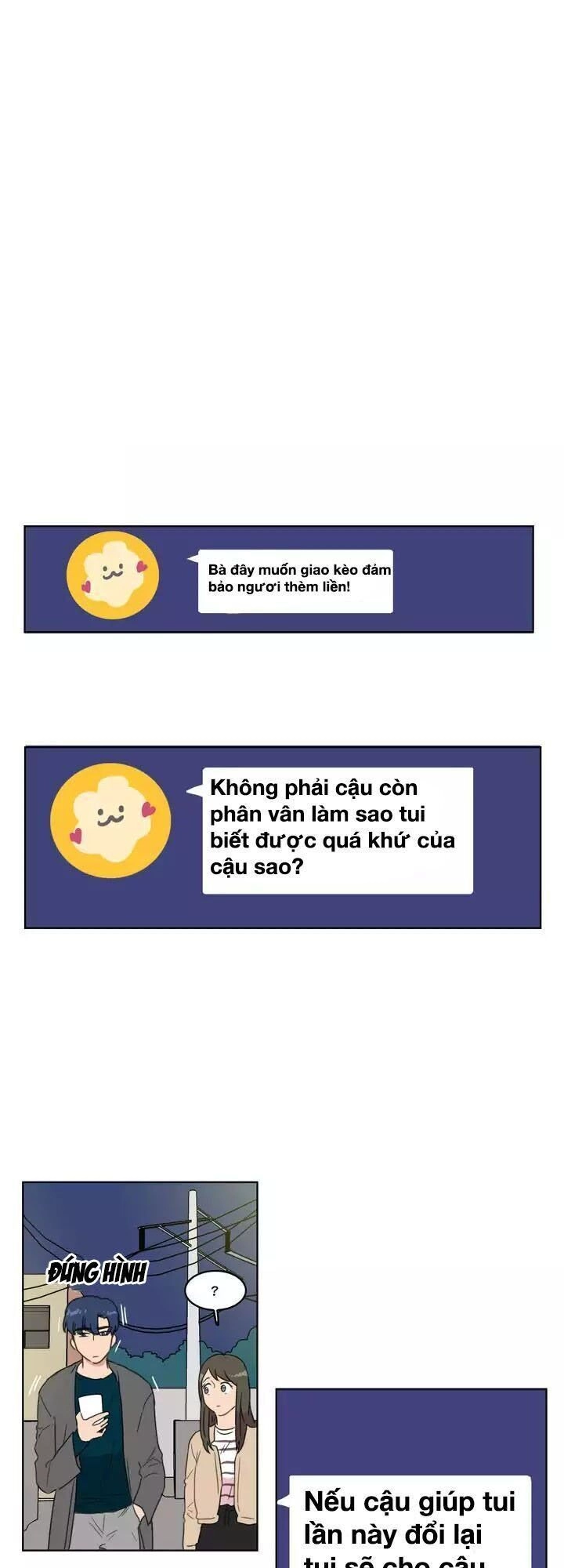 Tỏ Tình Nhầm Lẫn Chapter 23 - 1