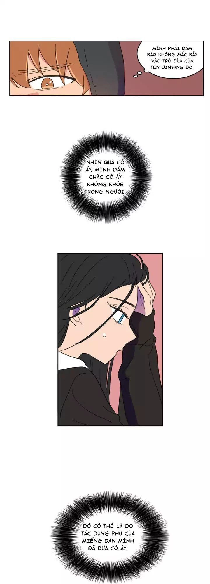 Tỏ Tình Nhầm Lẫn Chapter 23 - 7