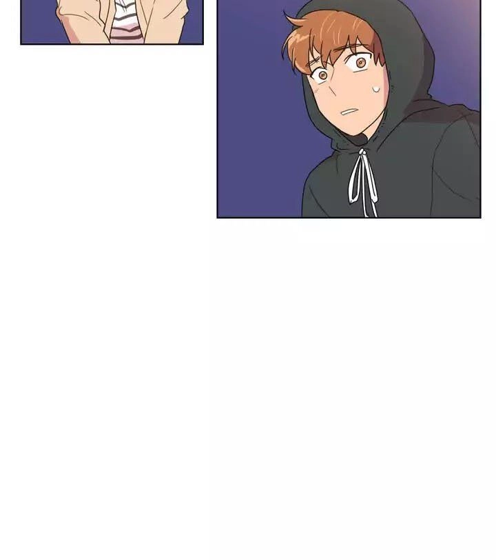 Tỏ Tình Nhầm Lẫn Chapter 23 - 20