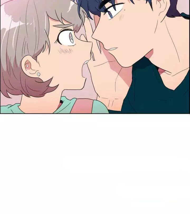 Tỏ Tình Nhầm Lẫn Chapter 24 - 10