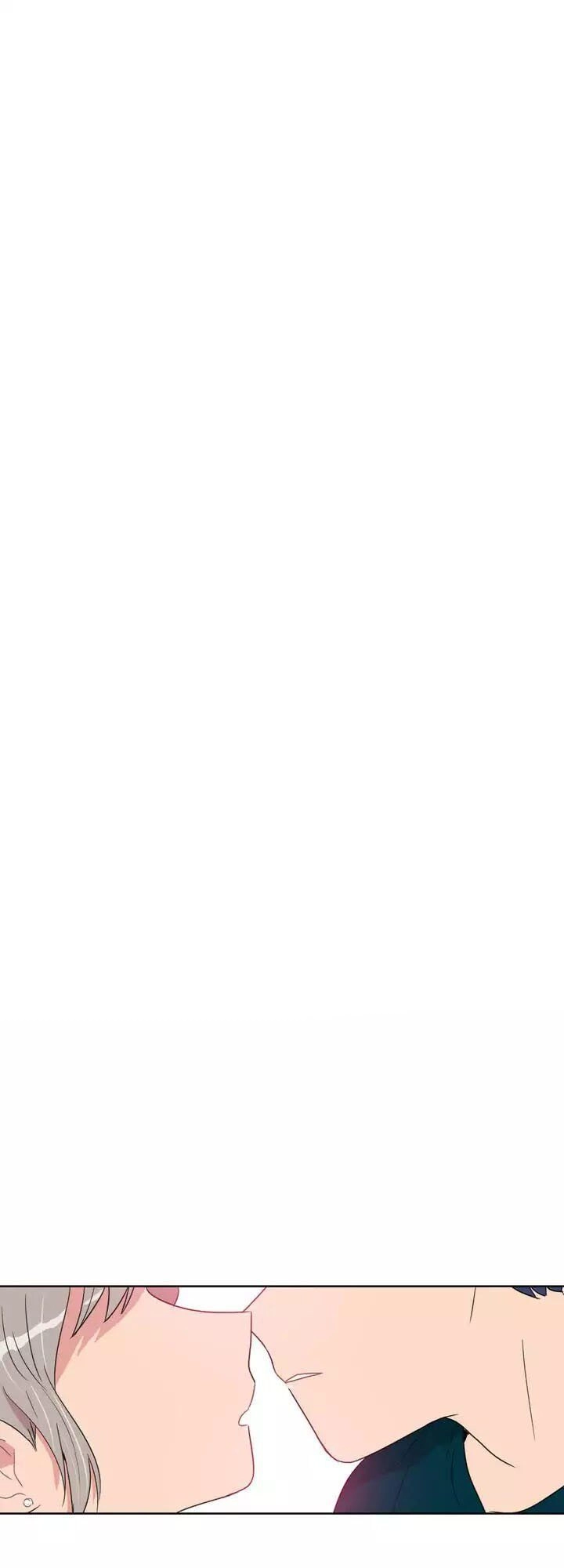 Tỏ Tình Nhầm Lẫn Chapter 24 - 12