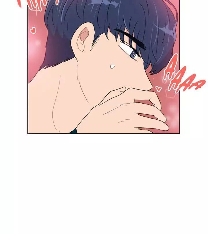 Tỏ Tình Nhầm Lẫn Chapter 24 - 15