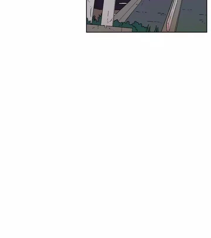 Tỏ Tình Nhầm Lẫn Chapter 24 - 17