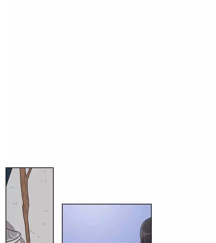 Tỏ Tình Nhầm Lẫn Chapter 28 - 20