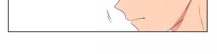 Tỏ Tình Nhầm Lẫn Chapter 29 - 26