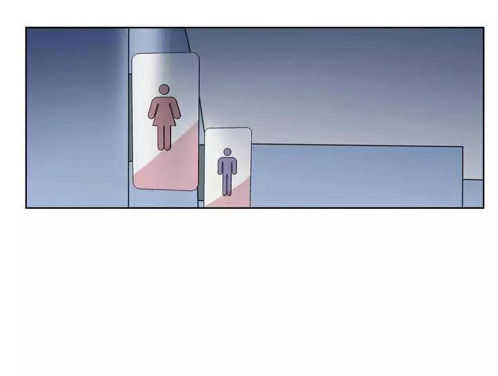 Tỏ Tình Nhầm Lẫn Chapter 32 - 22