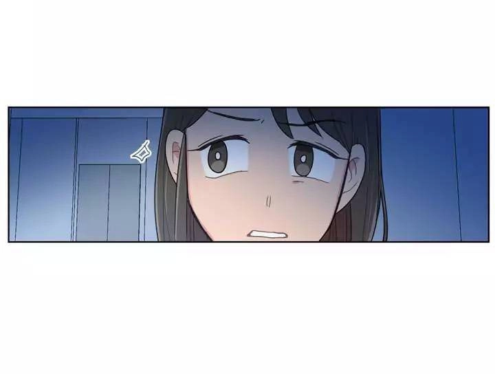 Tỏ Tình Nhầm Lẫn Chapter 32 - 24