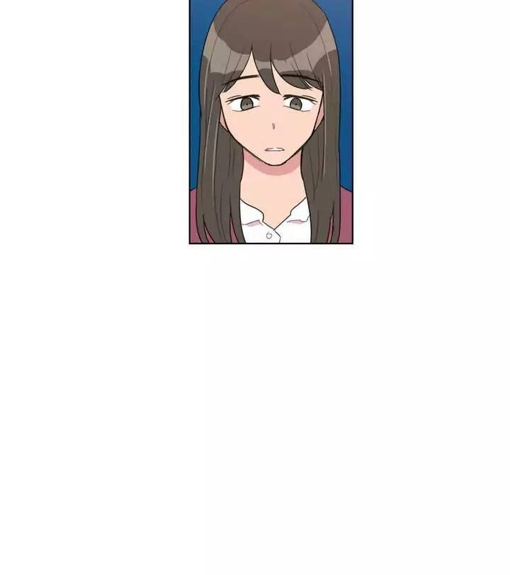 Tỏ Tình Nhầm Lẫn Chapter 34 - 24