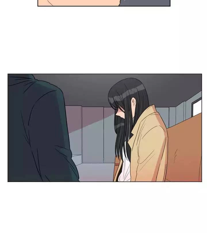 Tỏ Tình Nhầm Lẫn Chapter 35 - 6