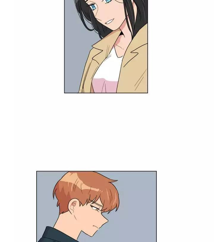 Tỏ Tình Nhầm Lẫn Chapter 35 - 8