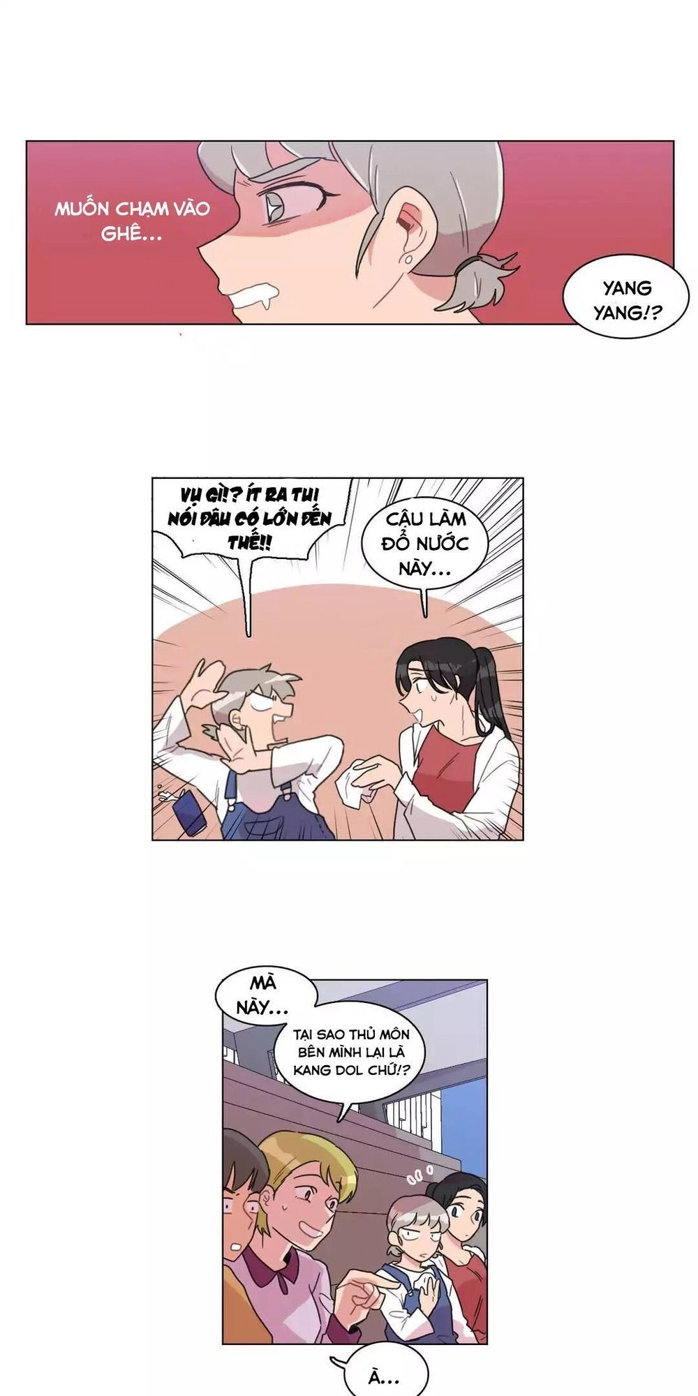 Tỏ Tình Nhầm Lẫn Chapter 37 - 25