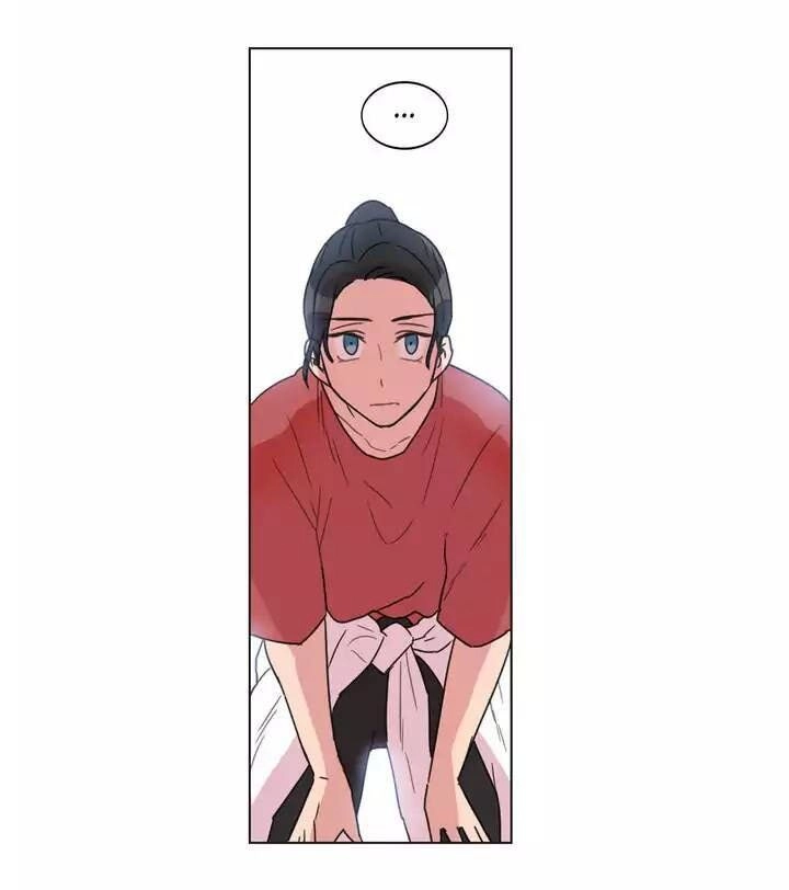 Tỏ Tình Nhầm Lẫn Chapter 38 - 12