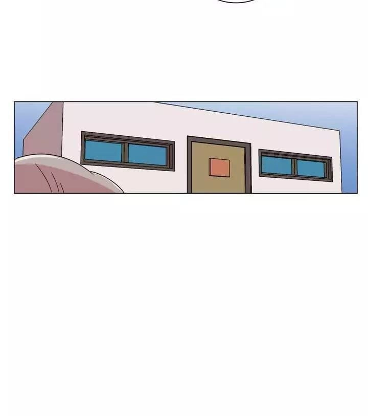 Tỏ Tình Nhầm Lẫn Chapter 38 - 18