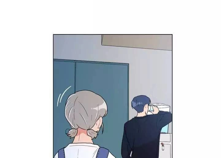 Tỏ Tình Nhầm Lẫn Chapter 38 - 26