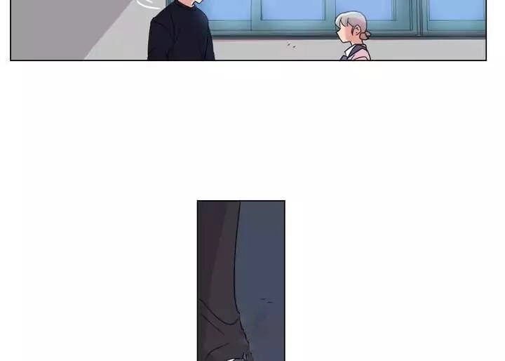 Tỏ Tình Nhầm Lẫn Chapter 38 - 28