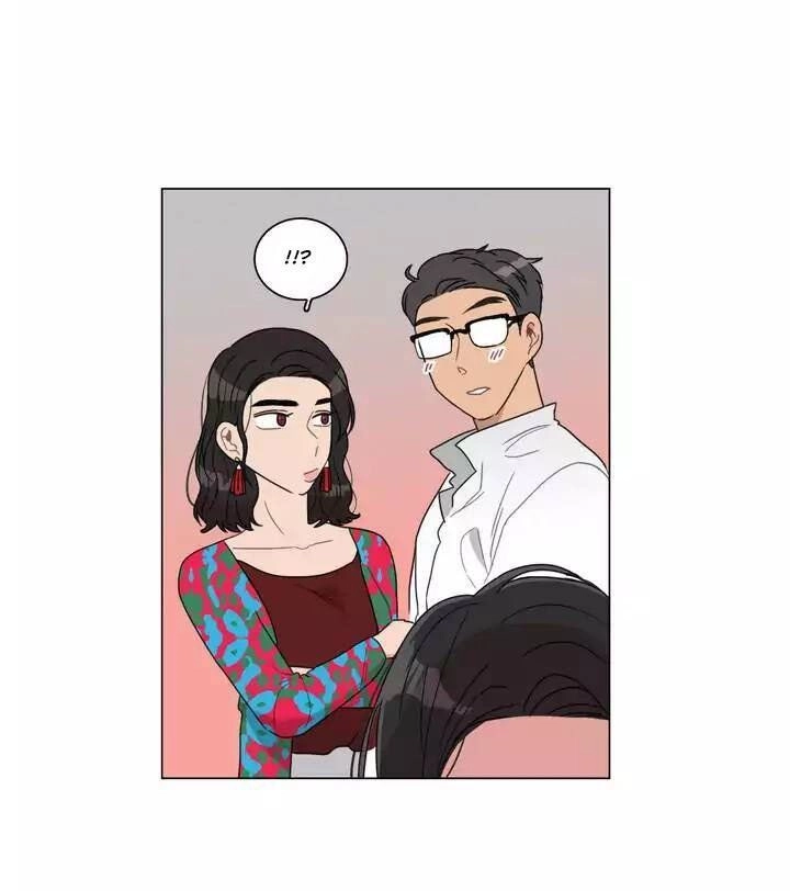 Tỏ Tình Nhầm Lẫn Chapter 45 - 14