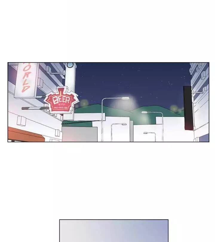 Tỏ Tình Nhầm Lẫn Chapter 45 - 20