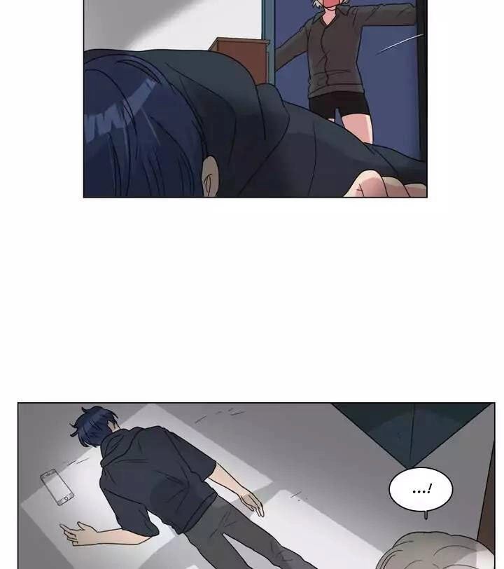 Tỏ Tình Nhầm Lẫn Chapter 47 - 20