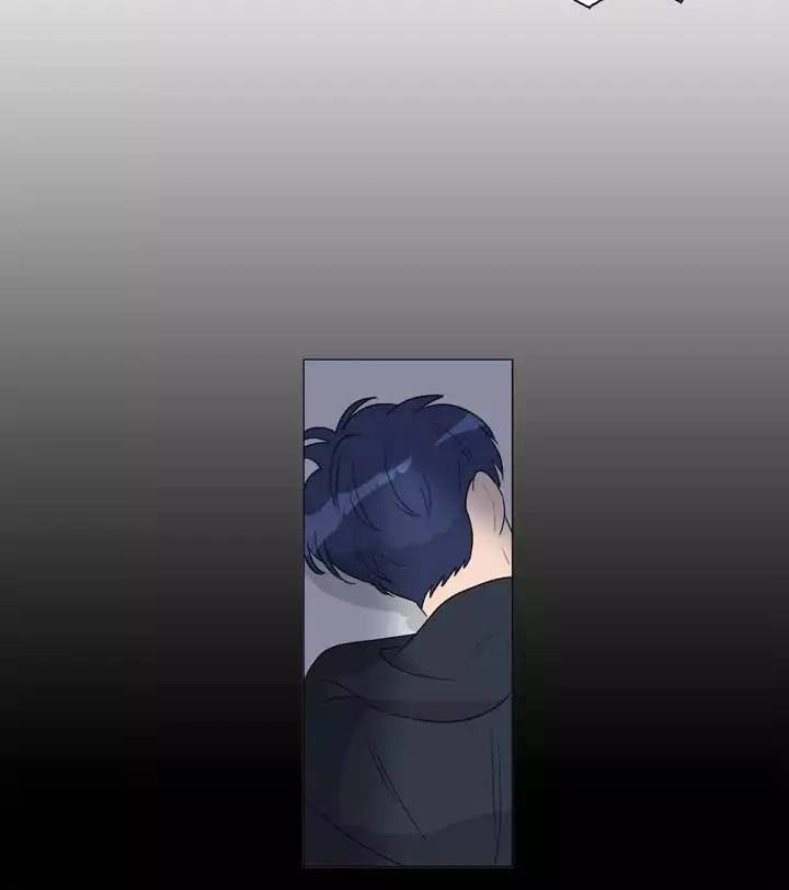 Tỏ Tình Nhầm Lẫn Chapter 49 - 12