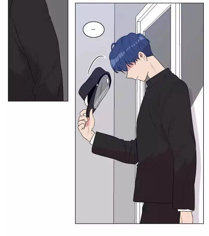 Tỏ Tình Nhầm Lẫn Chapter 50 - 12