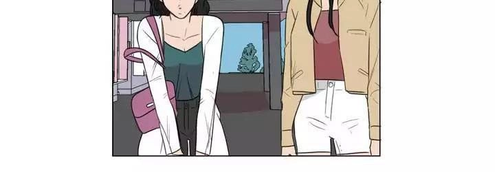 Tỏ Tình Nhầm Lẫn Chapter 52 - 49