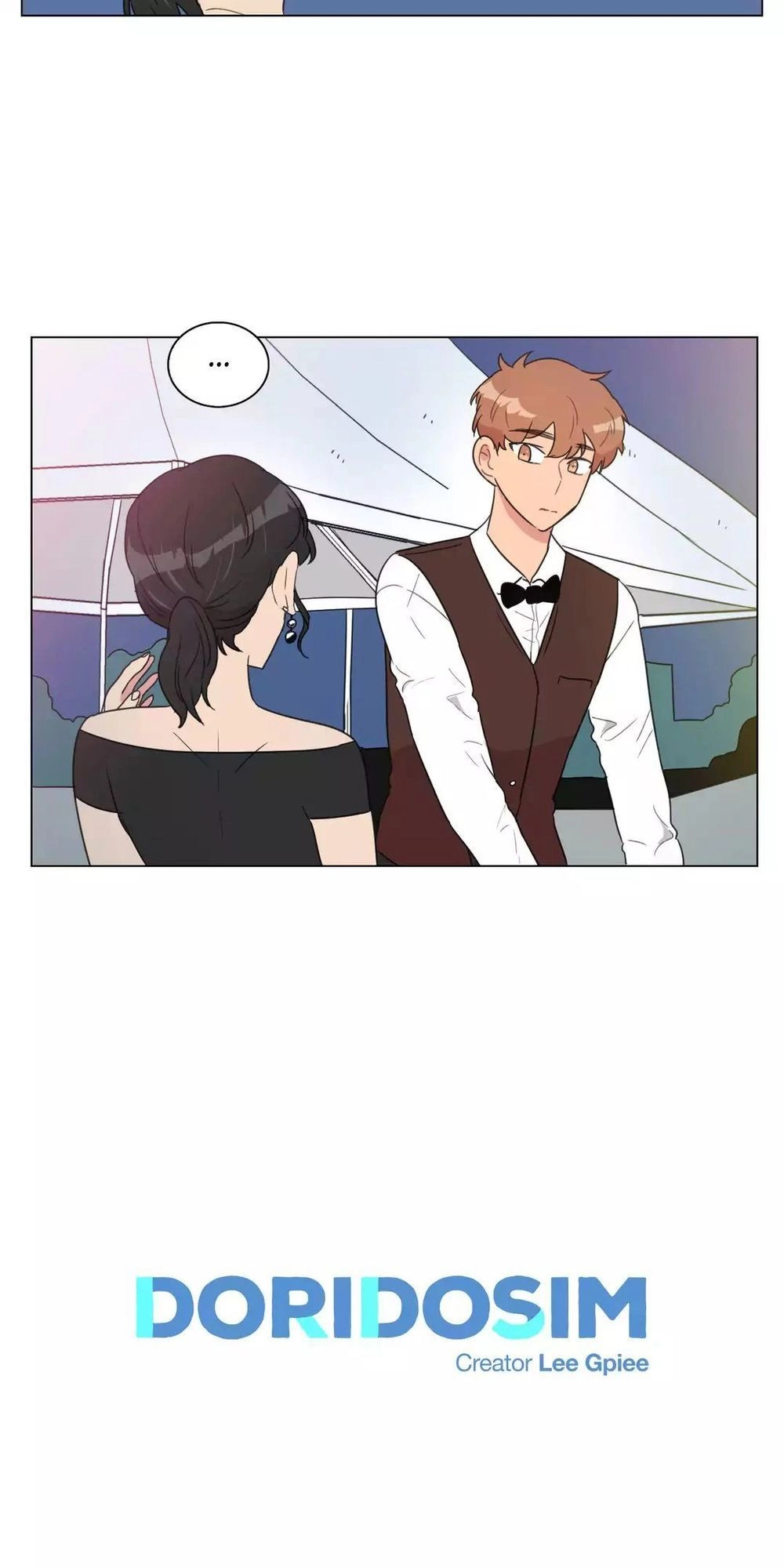 Tỏ Tình Nhầm Lẫn Chapter 55 - 3