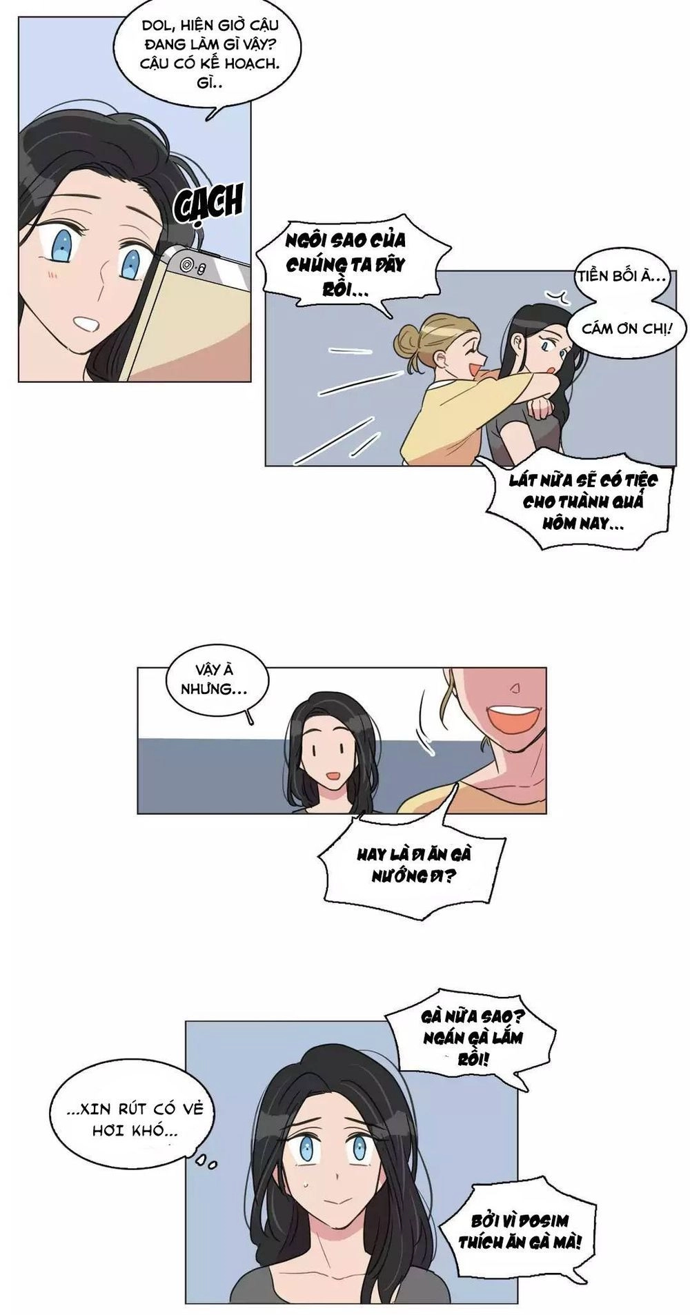 Tỏ Tình Nhầm Lẫn Chapter 56 - 33