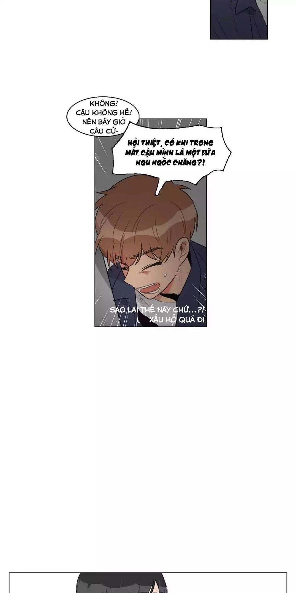 Tỏ Tình Nhầm Lẫn Chapter 57 - 18