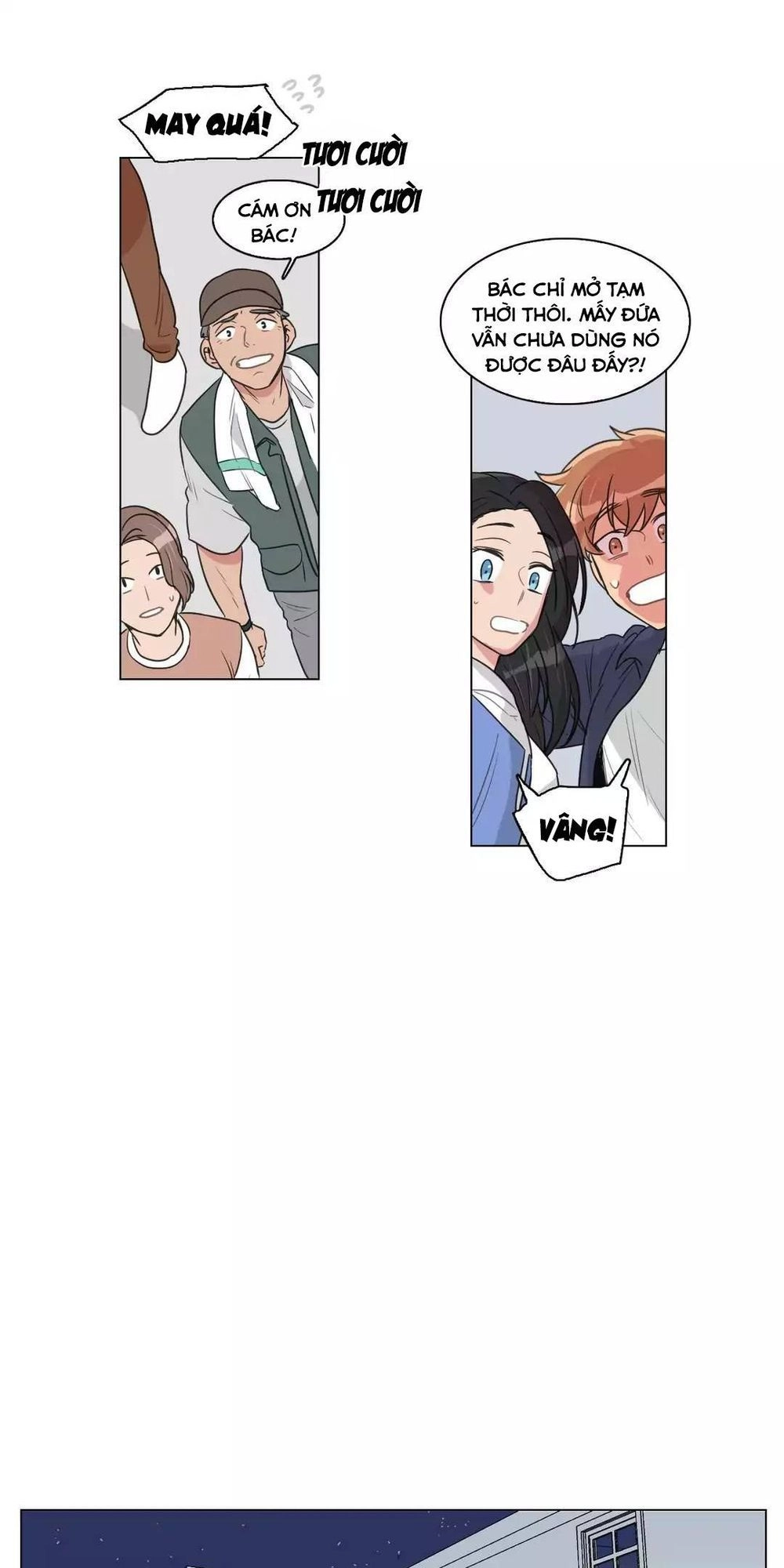 Tỏ Tình Nhầm Lẫn Chapter 58 - 17