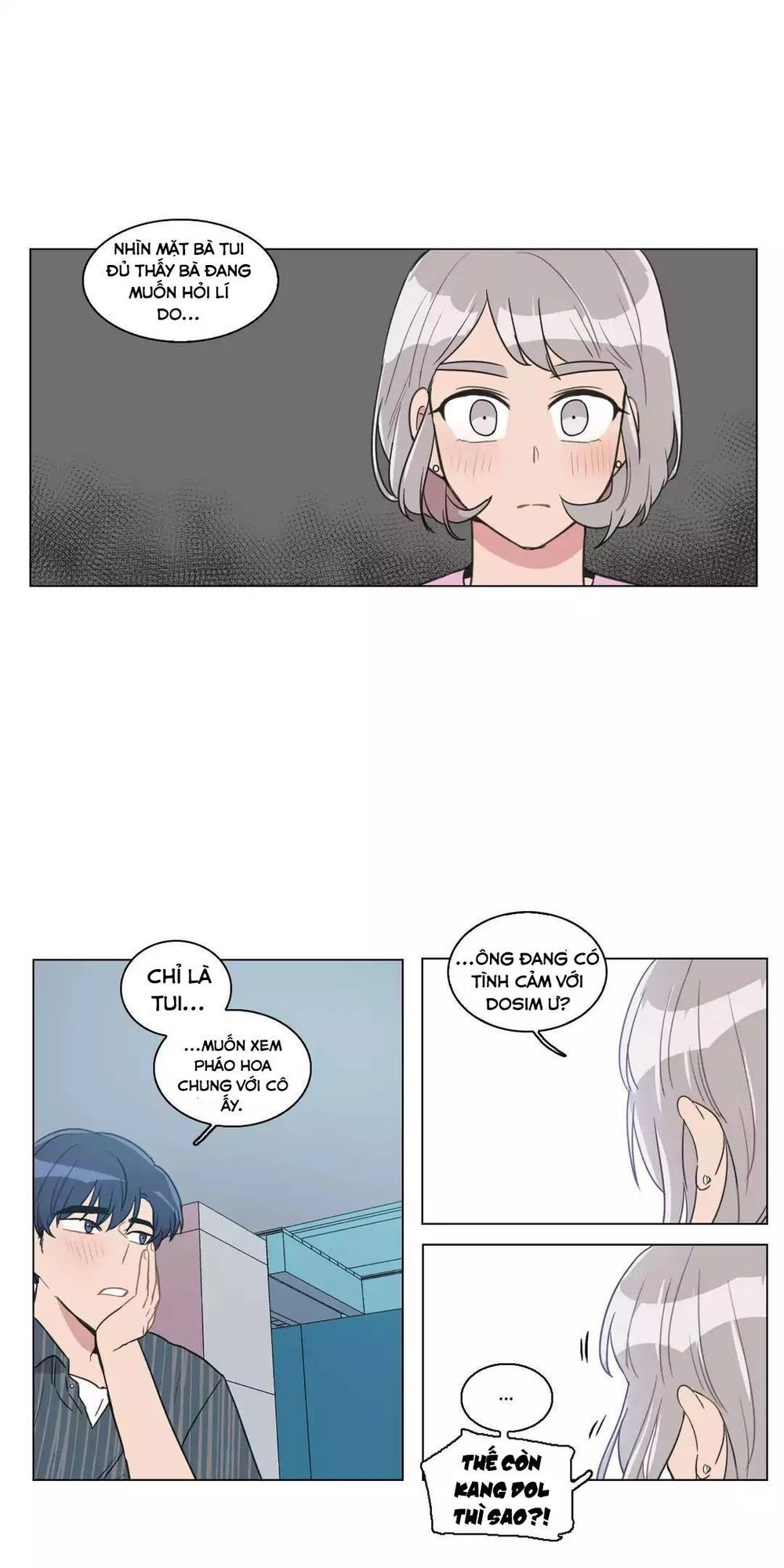 Tỏ Tình Nhầm Lẫn Chapter 62 - 14