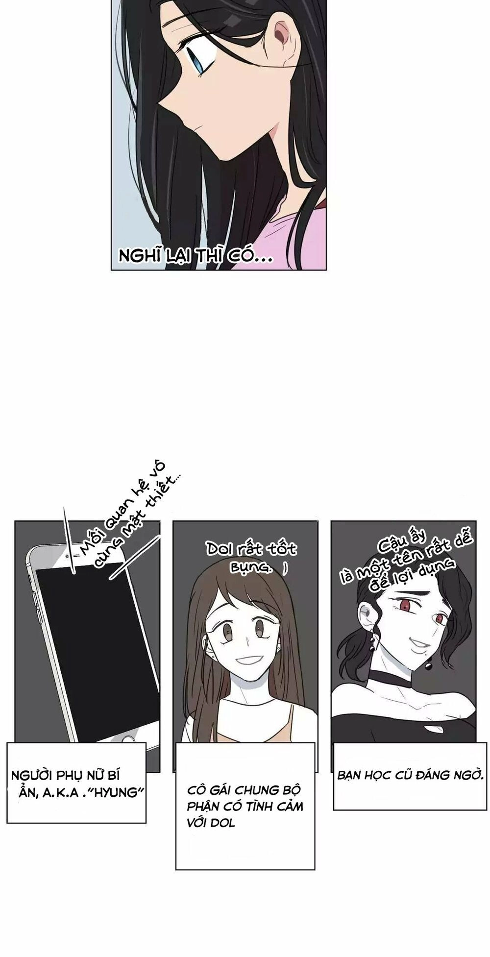 Tỏ Tình Nhầm Lẫn Chapter 65 - 3