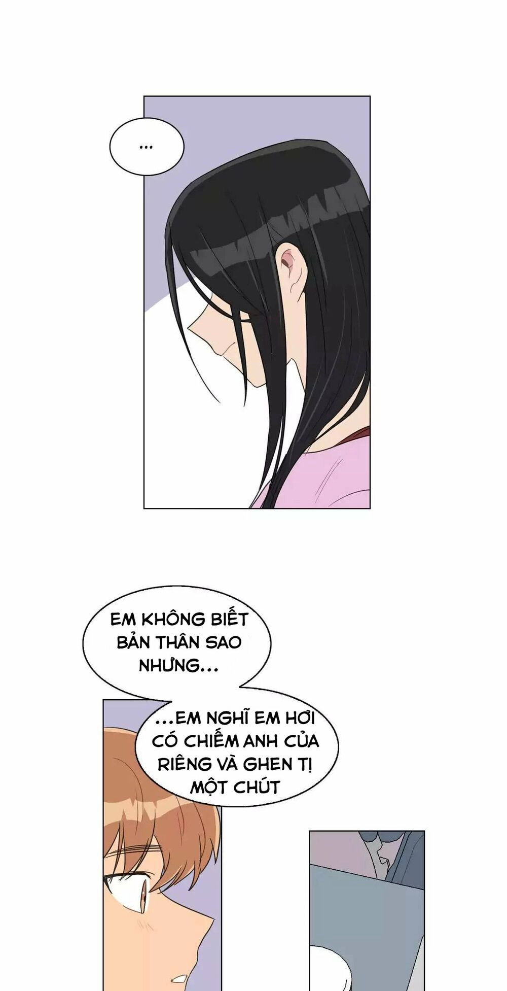 Tỏ Tình Nhầm Lẫn Chapter 65 - 14