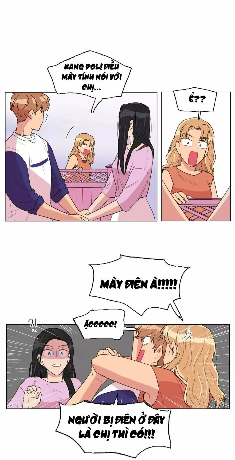 Tỏ Tình Nhầm Lẫn Chapter 65 - 19