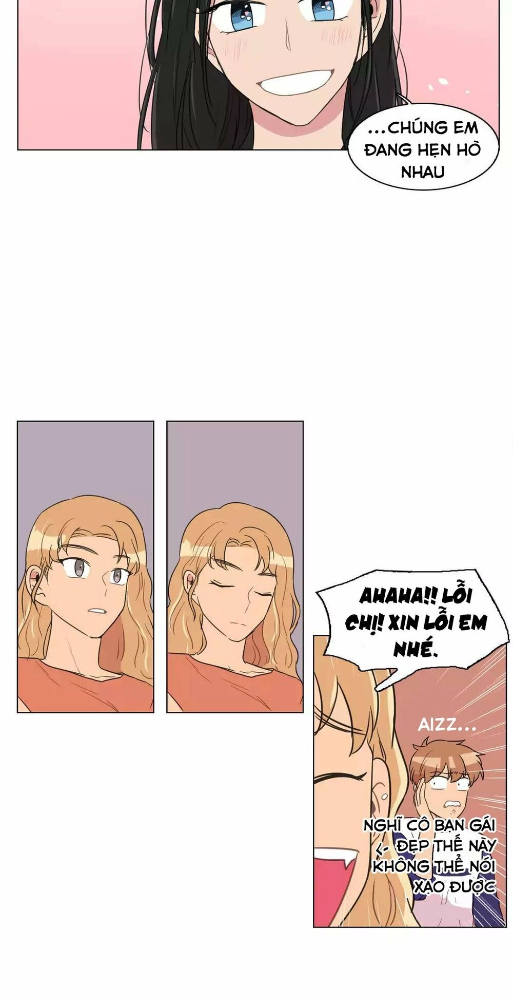 Tỏ Tình Nhầm Lẫn Chapter 65 - 24