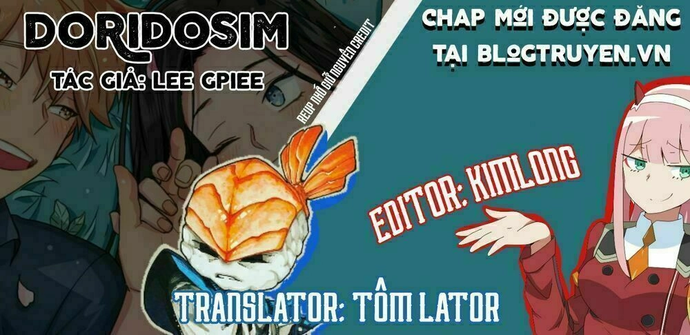 Tỏ Tình Nhầm Lẫn Chapter 66 - 1