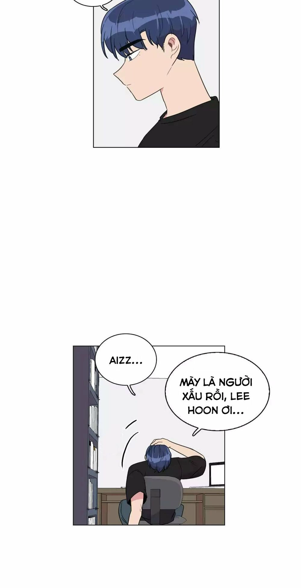 Tỏ Tình Nhầm Lẫn Chapter 66 - 3