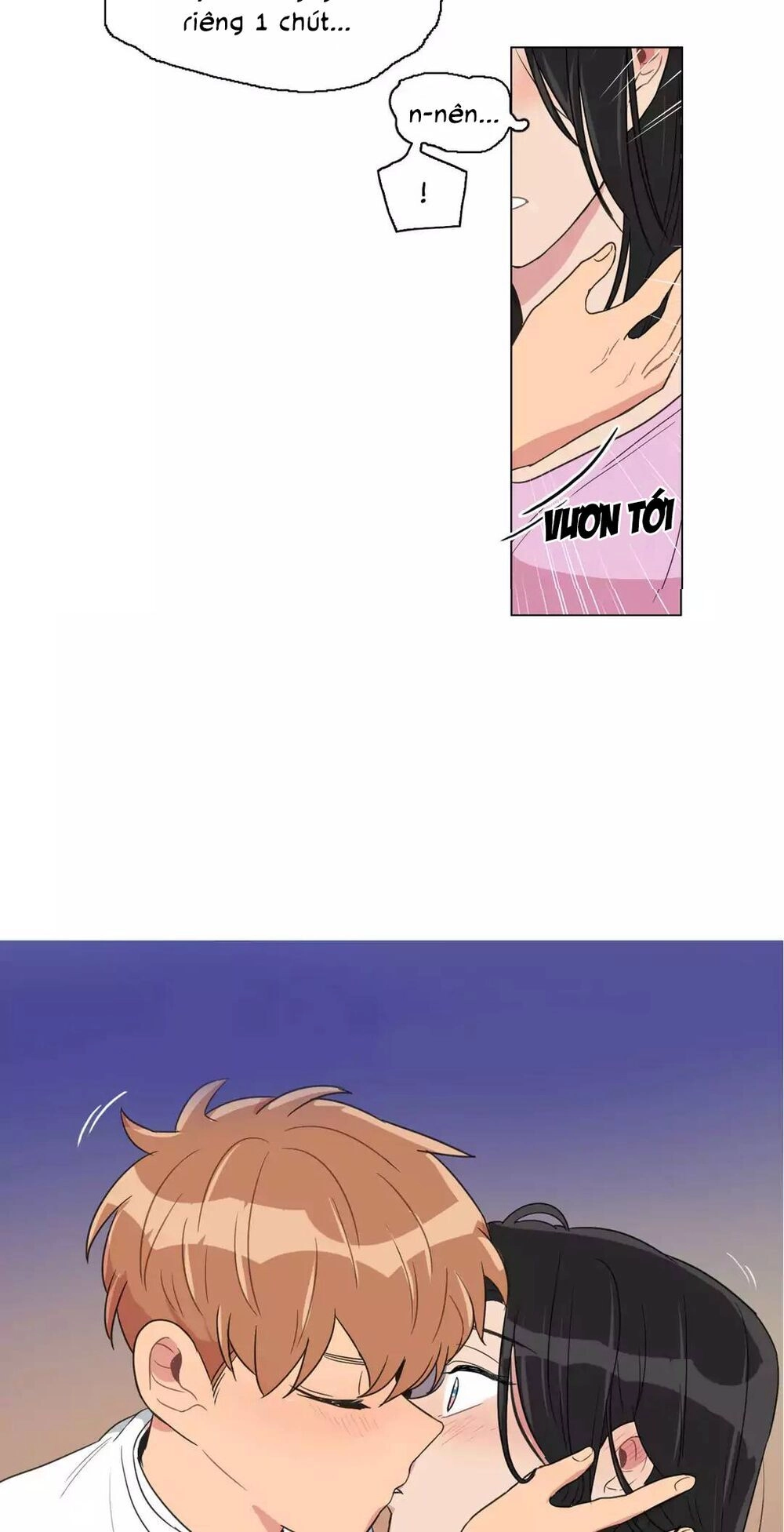 Tỏ Tình Nhầm Lẫn Chapter 67 - 3