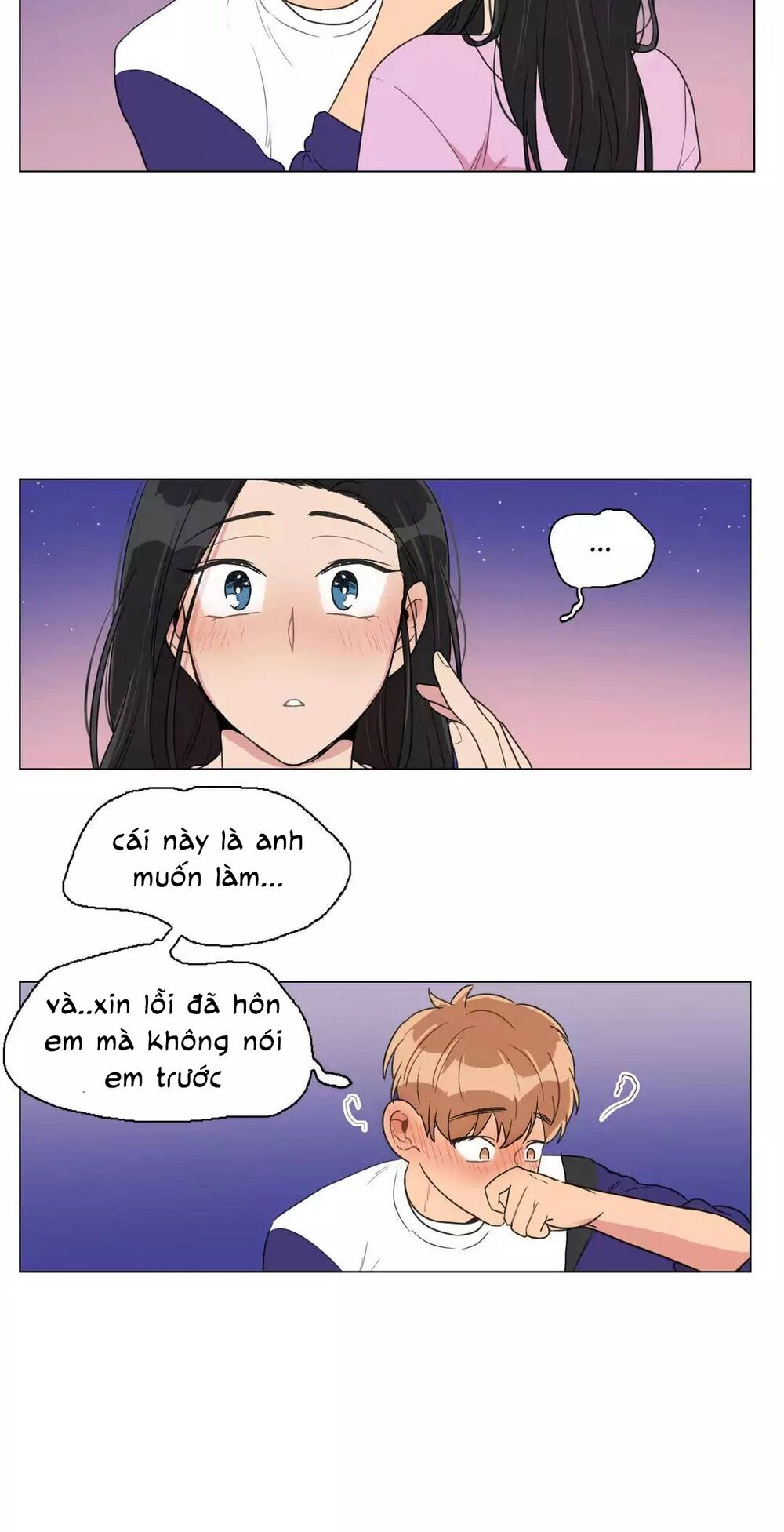 Tỏ Tình Nhầm Lẫn Chapter 67 - 5