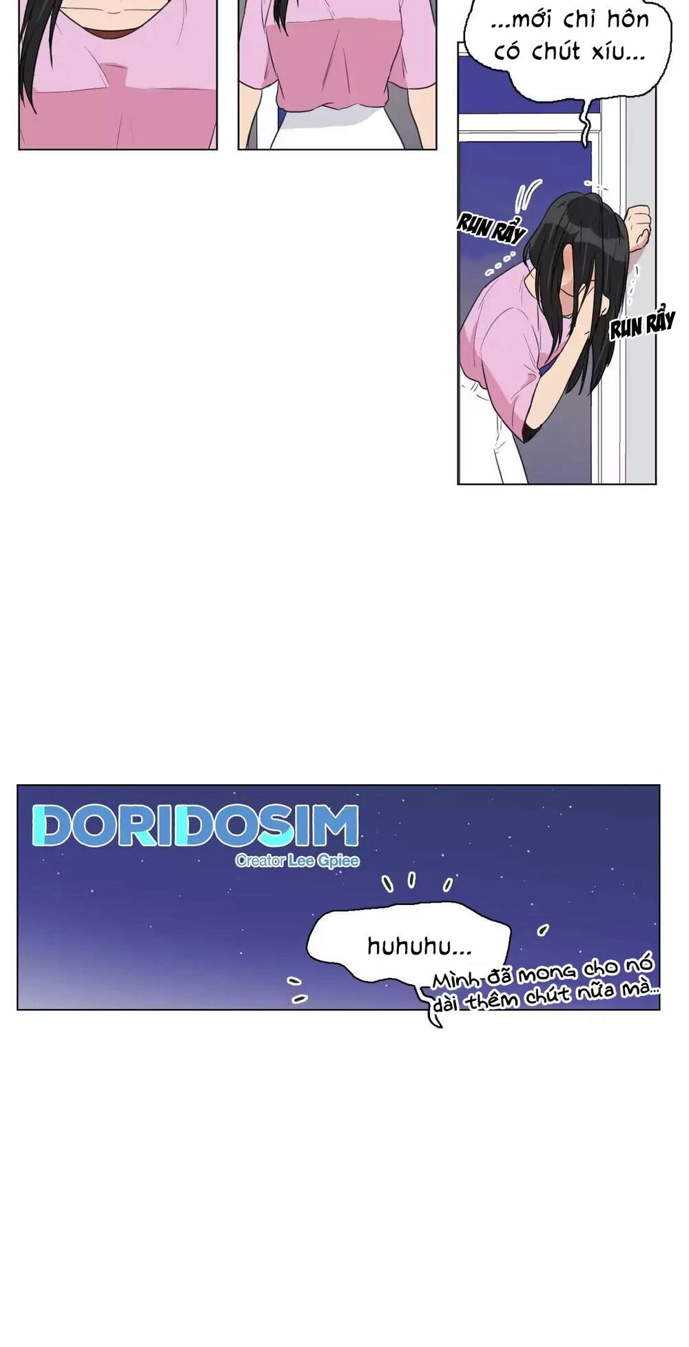 Tỏ Tình Nhầm Lẫn Chapter 67 - 7