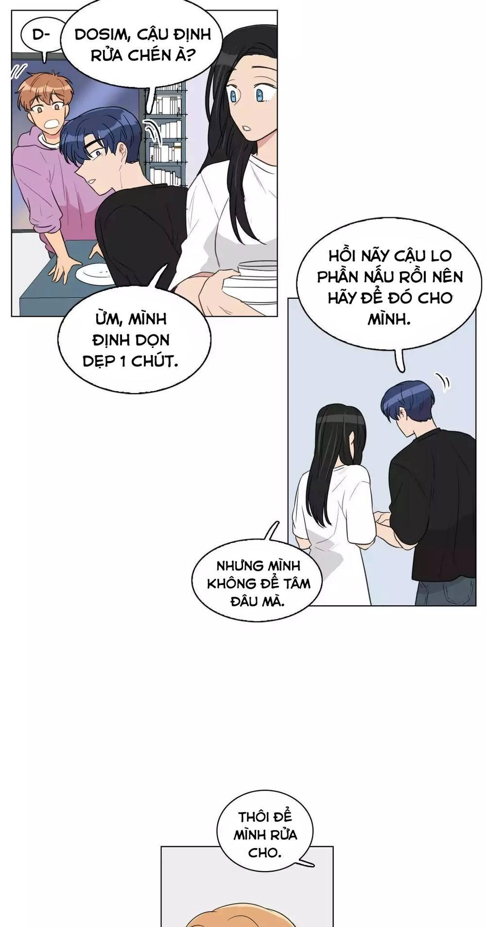 Tỏ Tình Nhầm Lẫn Chapter 69 - 5