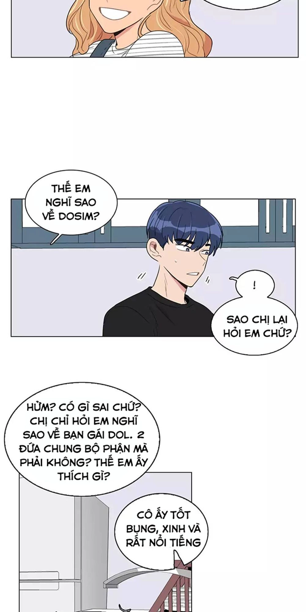 Tỏ Tình Nhầm Lẫn Chapter 69 - 22