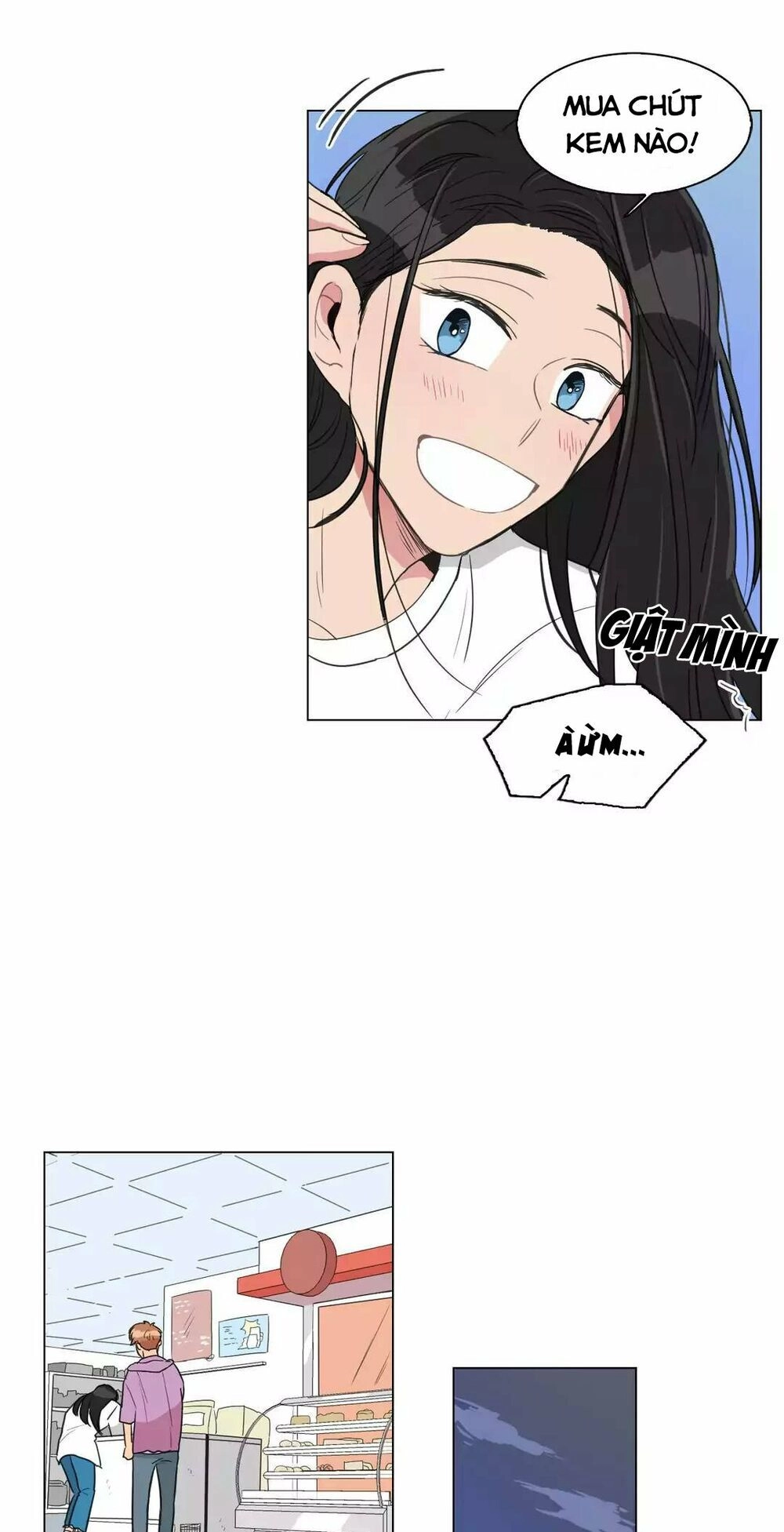 Tỏ Tình Nhầm Lẫn Chapter 70 - 12