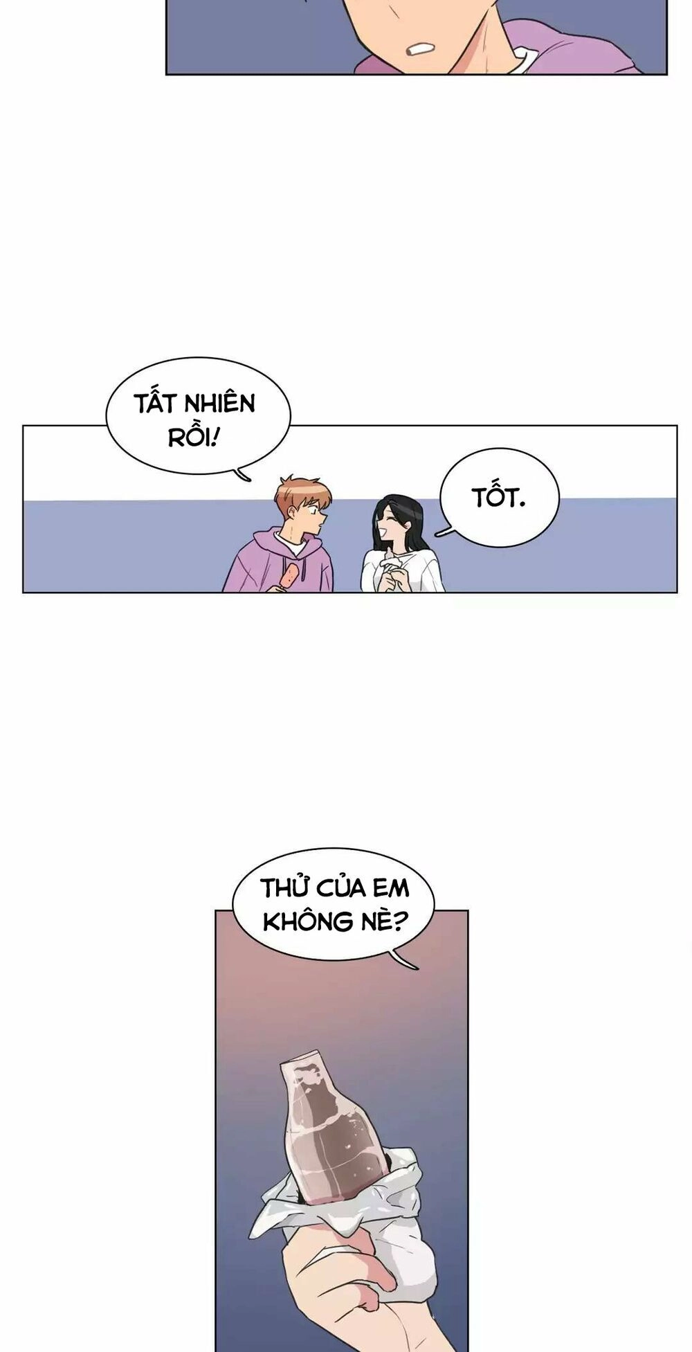 Tỏ Tình Nhầm Lẫn Chapter 70 - 23