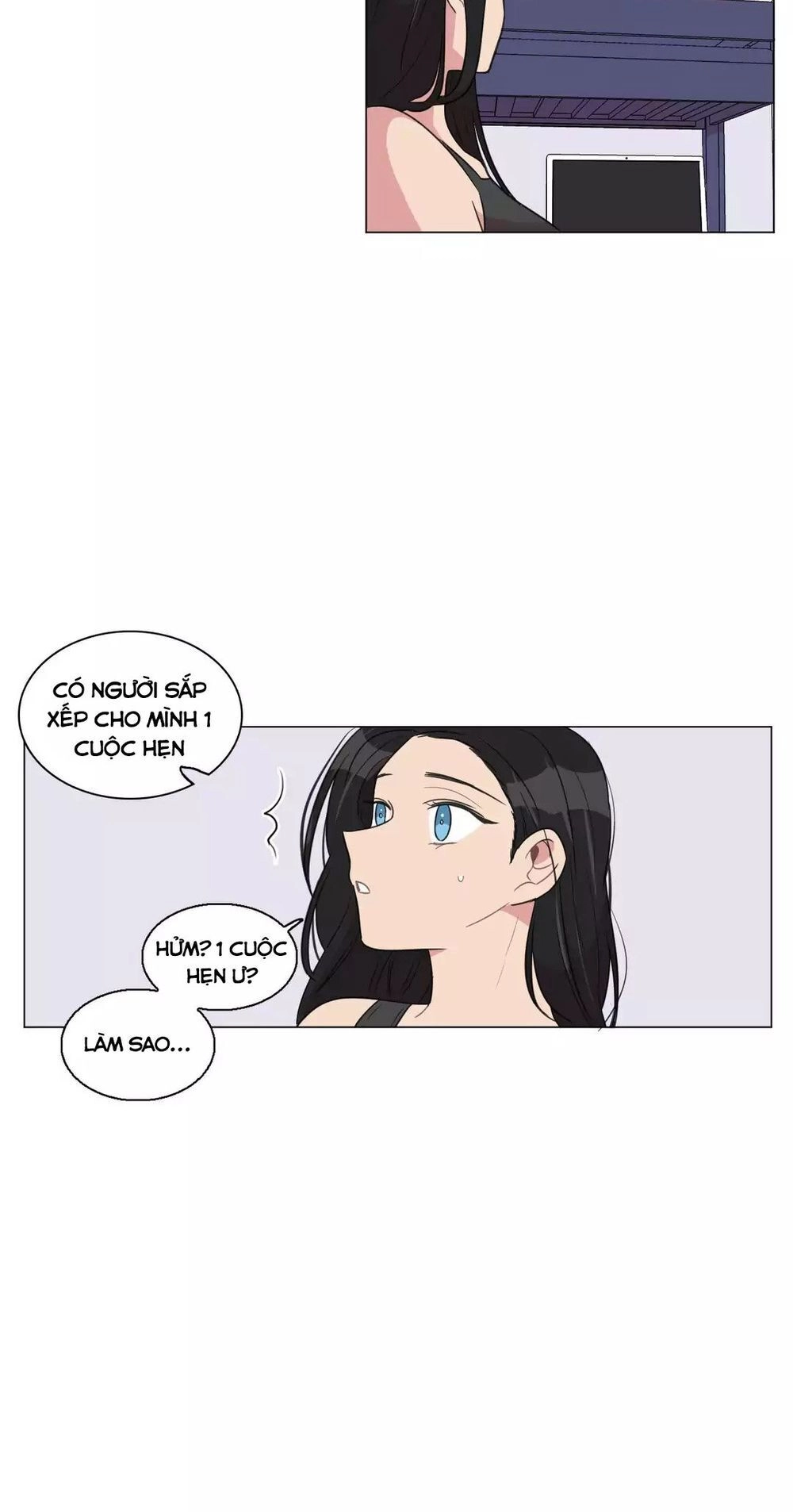 Tỏ Tình Nhầm Lẫn Chapter 72 - 3