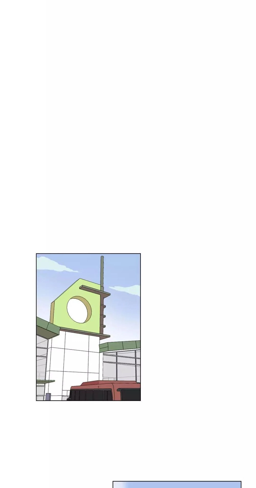 Tỏ Tình Nhầm Lẫn Chapter 72 - 15