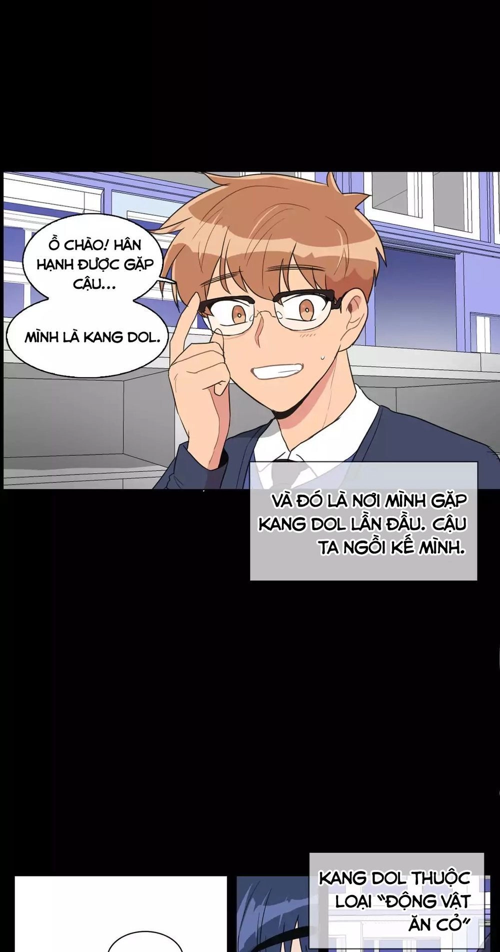 Tỏ Tình Nhầm Lẫn Chapter 73 - 11