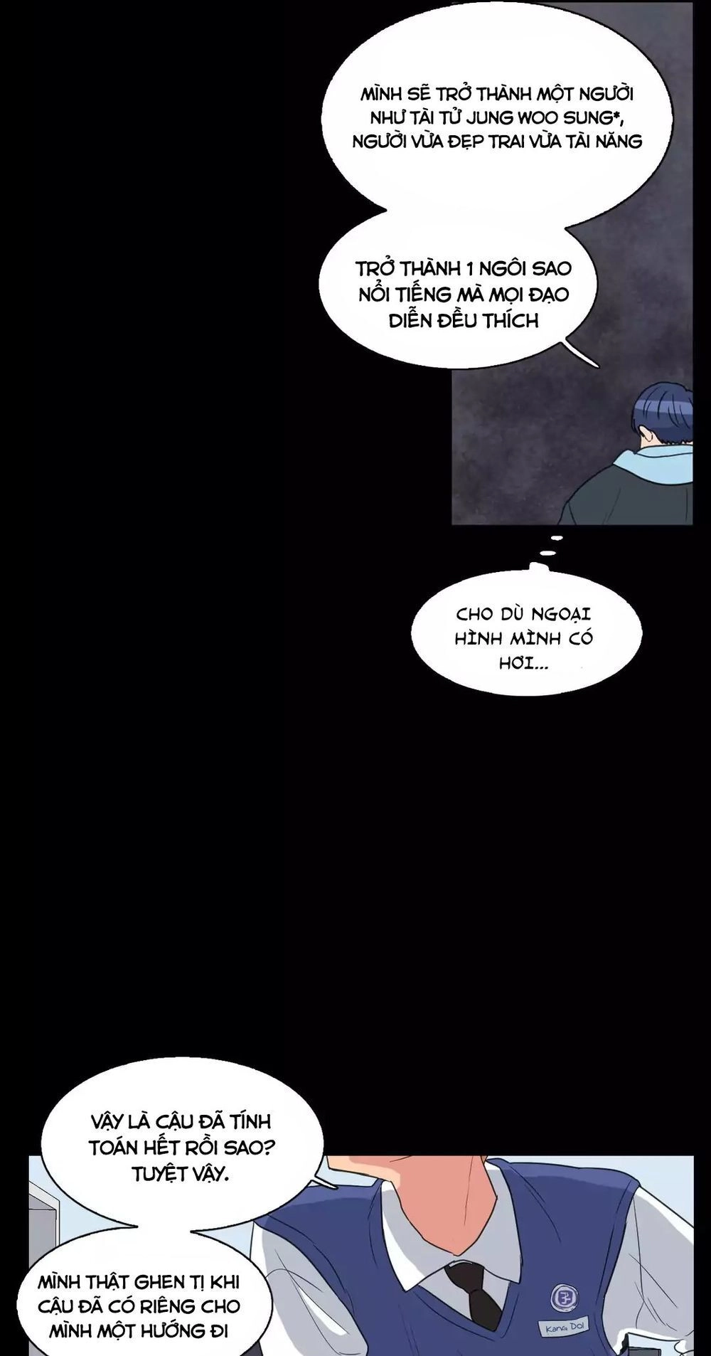 Tỏ Tình Nhầm Lẫn Chapter 73 - 27