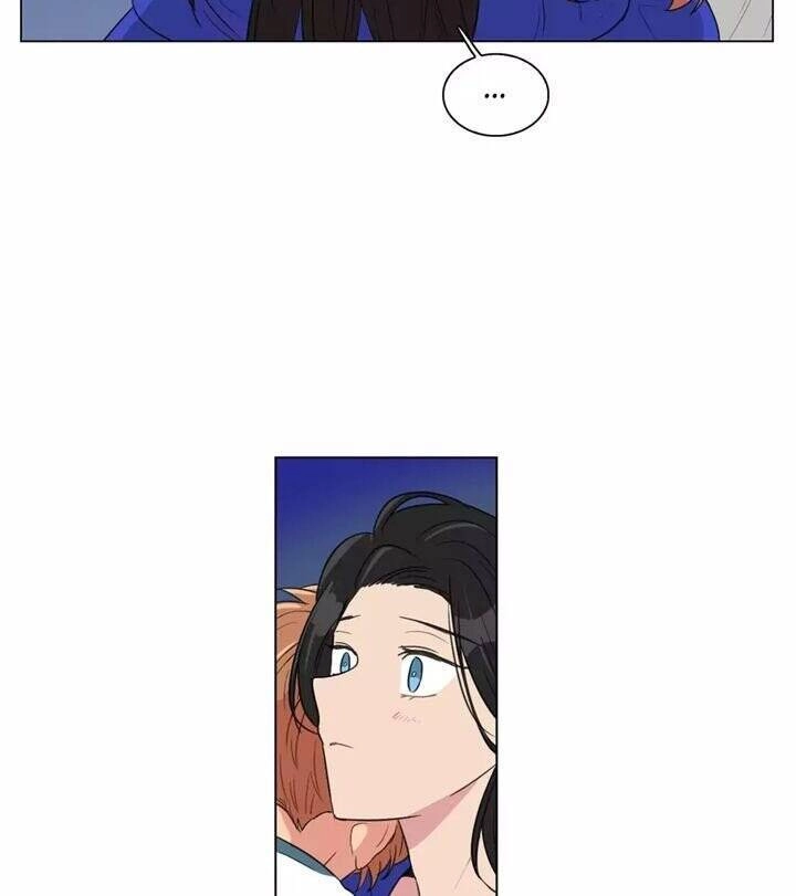 Tỏ Tình Nhầm Lẫn Chapter 74 - 5