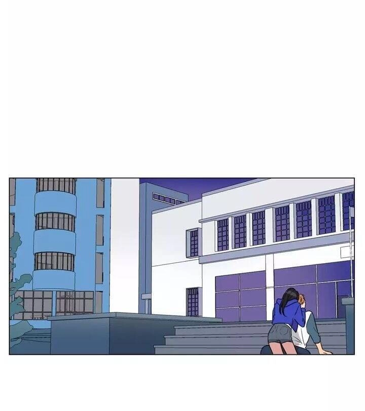 Tỏ Tình Nhầm Lẫn Chapter 74 - 21