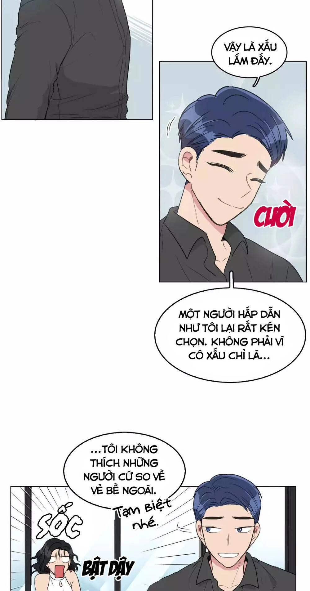 Tỏ Tình Nhầm Lẫn Chapter 77 - 3